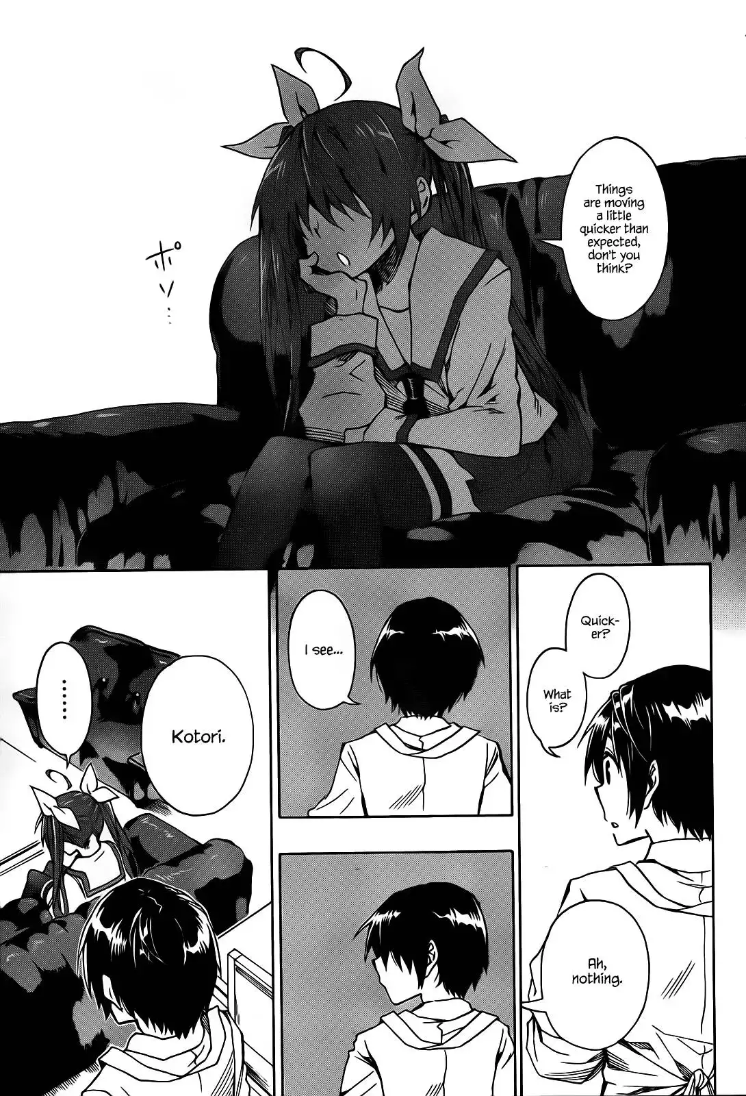 Date a Live Chapter 1 14